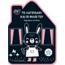 product-thumbnail
