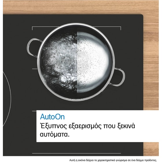 BOSCH PVQ711H26E 70 cm Μαύρο Εστία Επαγωγική Αυτόνομη με Ενσωματωμένο Απορροφητήρα image 3