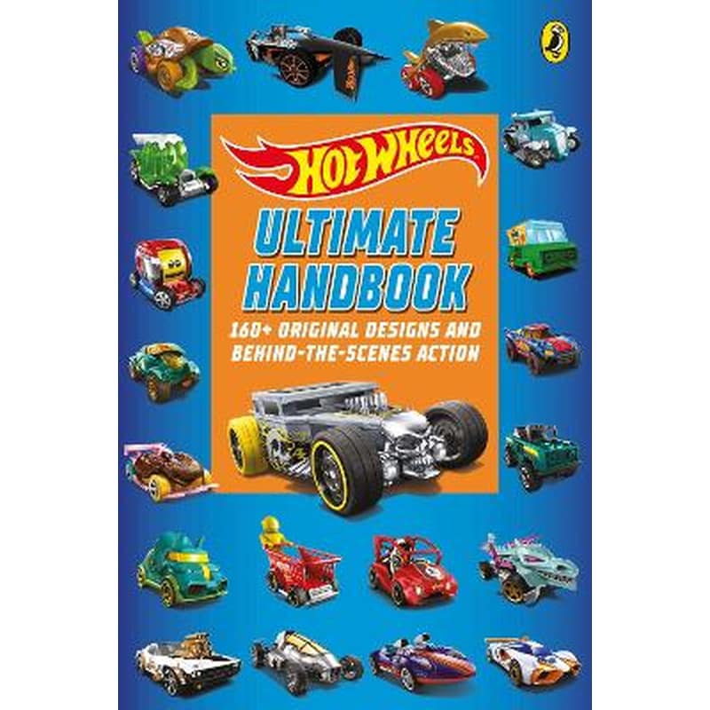 Hot Wheels: Ultimate Handbook