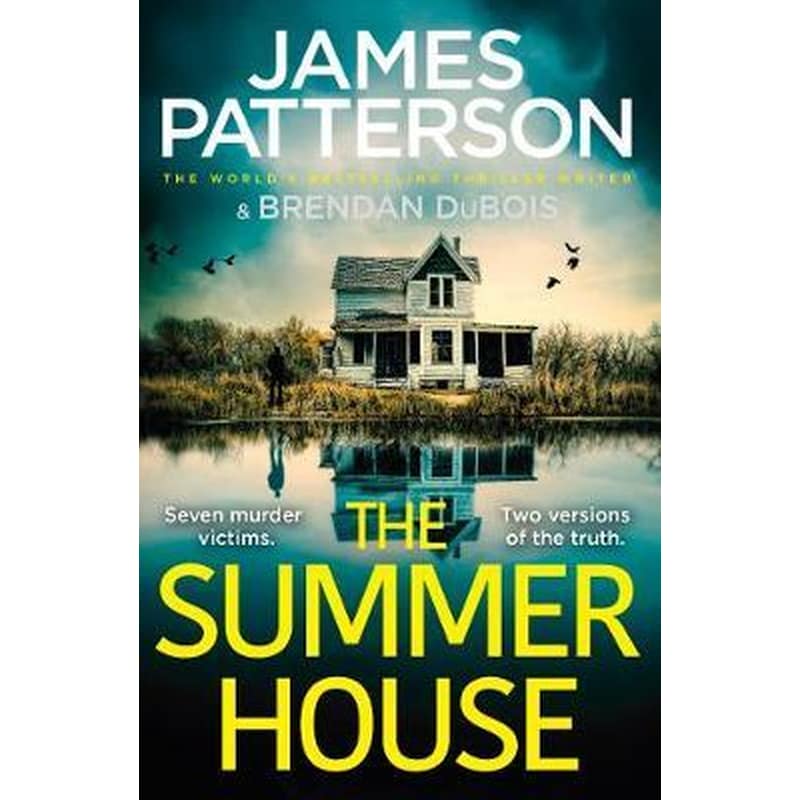 Summer House