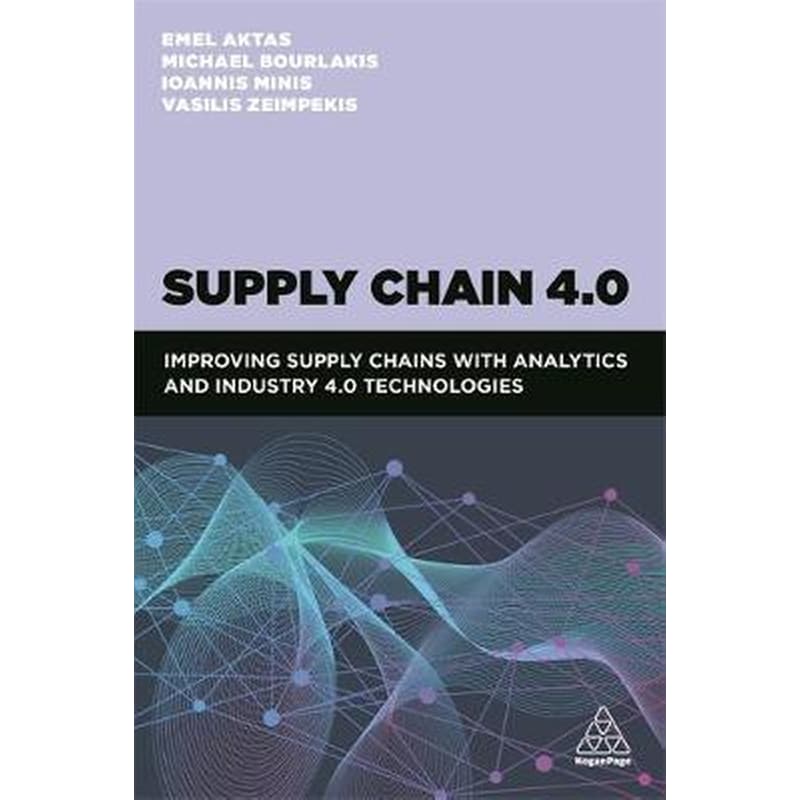 Supply Chain 4.0