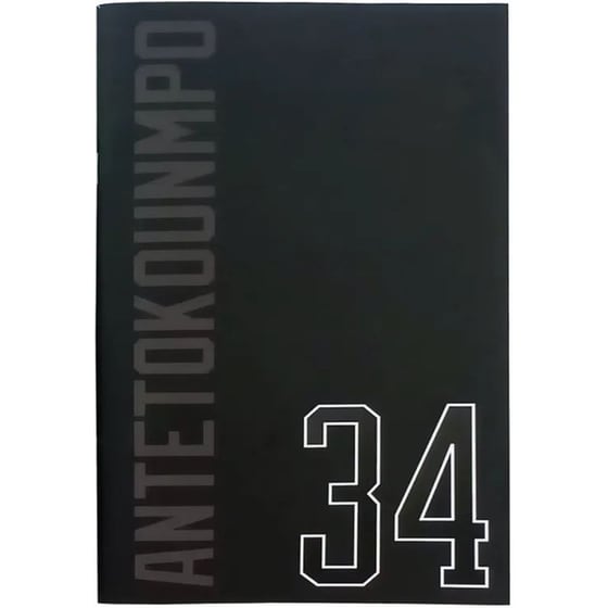 Τετράδιο Καρφίτσα Back Me Up 40 Φύλλων - NBA Giannis Antetokounmpo (1 Τεμάχιο) image 0