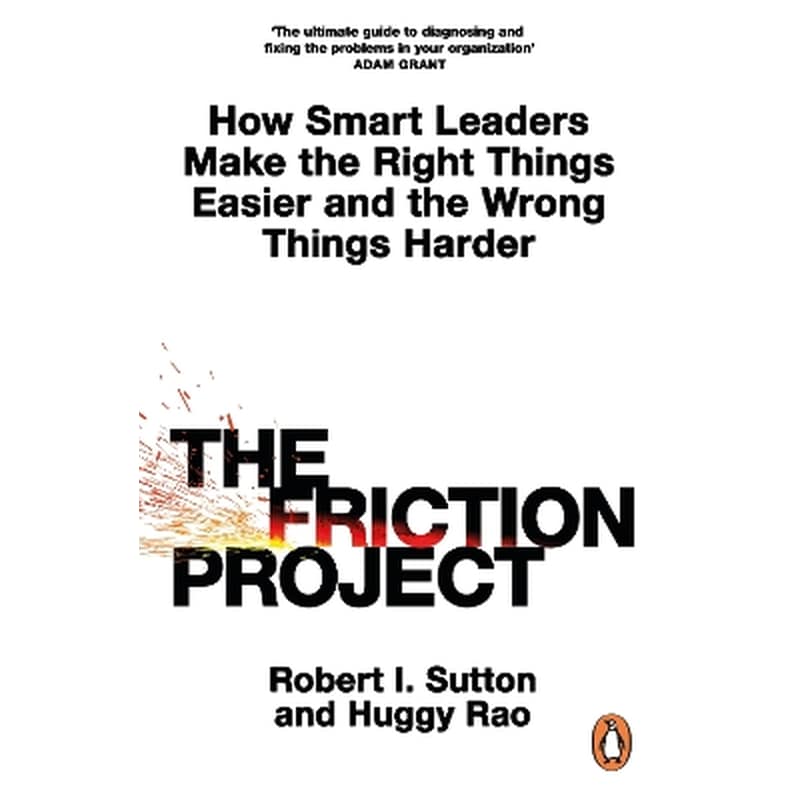 The Friction Project