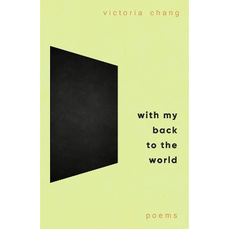 With My Back to the World