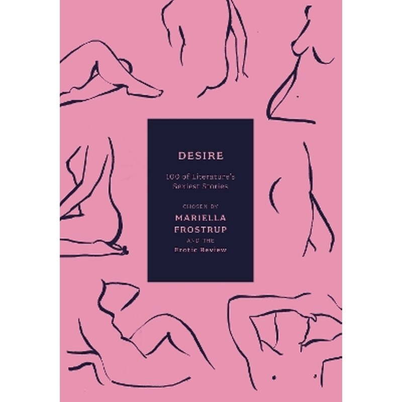 Desire