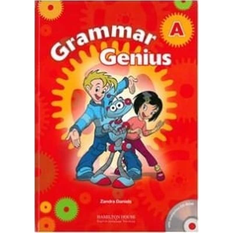 Grammar Genius A Teachers Book (+ CD)
