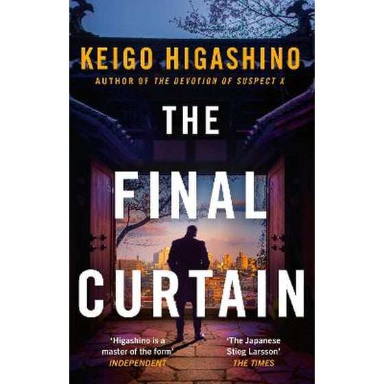 The Final Curtain image 0