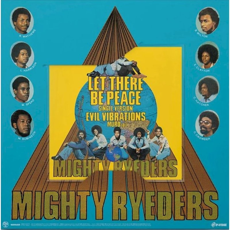 Let There Be Peace (Muro Edit) (LP 7)