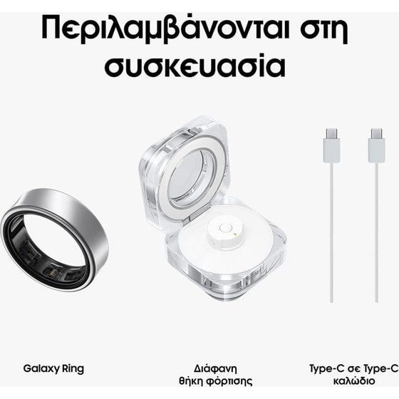 Samsung Galaxy Ring Size 8 - Titanium Silver image 13