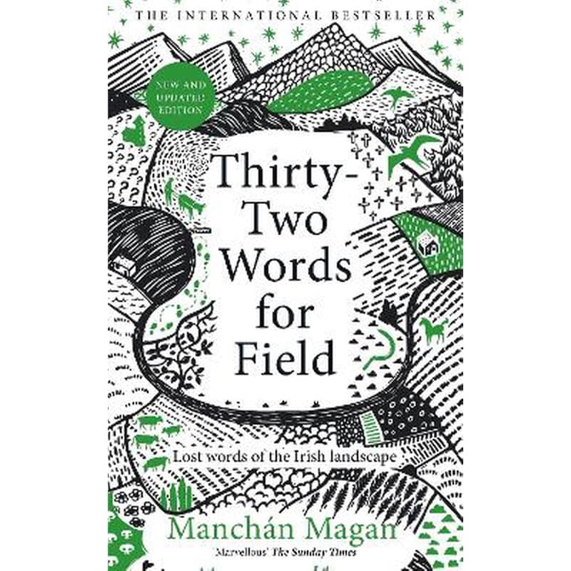 Thirty-Two Words for Field