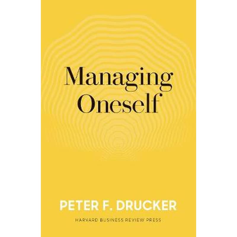 Managing Oneself