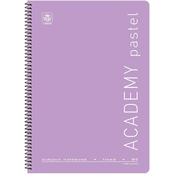 Τετράδιο Σπιράλ Special Academy Pastel B5 3 Θεμάτων 120 Φύλλων (1 τεμάχιο) image 4