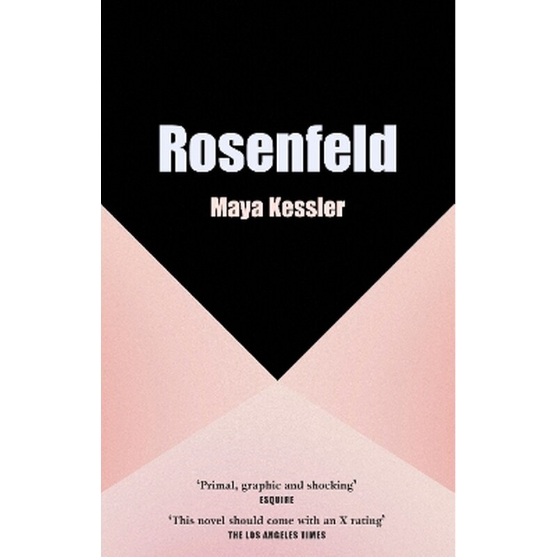 Rosenfeld