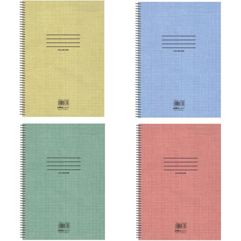 SALKO Τετράδιο Σπιράλ SALKO Α4 Colorline 60 Φύλλων (1 Τεμάχιο)