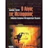 product-thumbnail