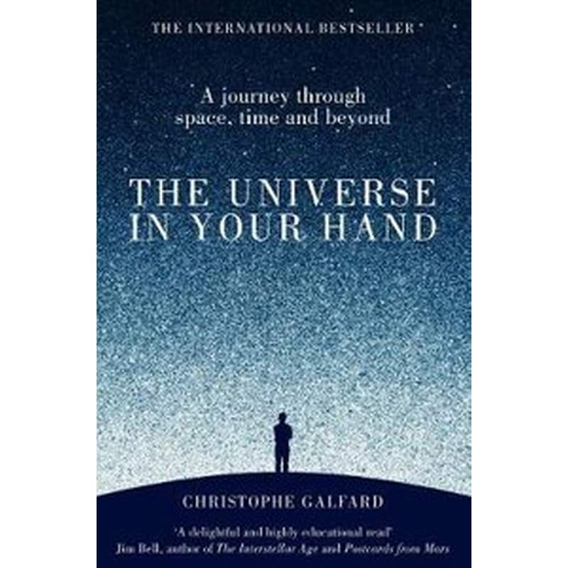 The Universe in Your Hand