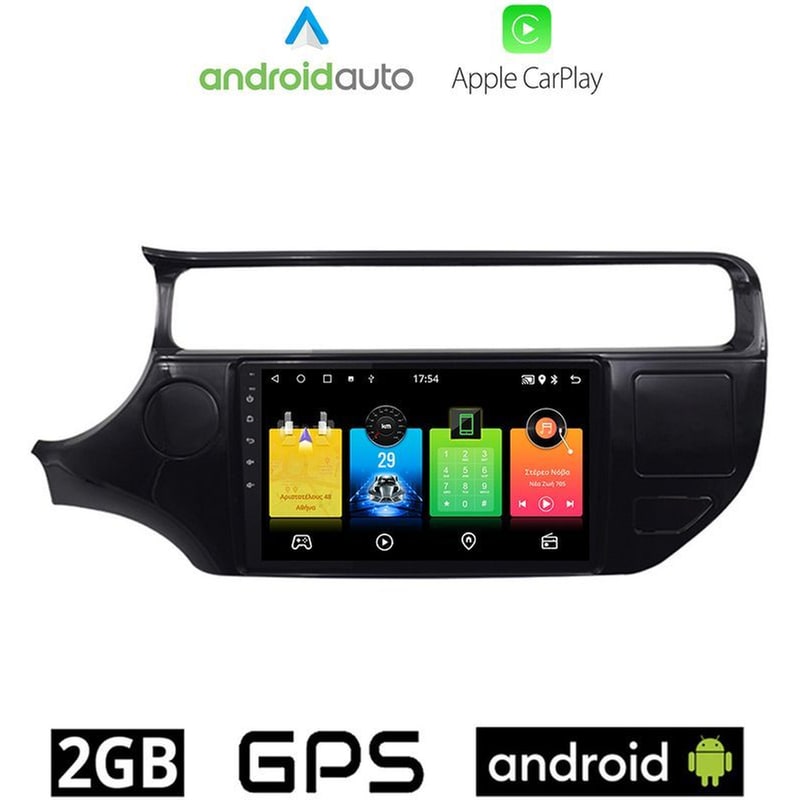 OEM Ηχοσύστημα Αυτοκινήτου Kia Rio (2015-2017) Οθόνη αφής 9 Android 32GB+2GB Μαύρο