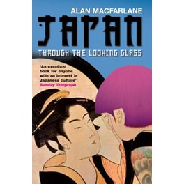 Japan Through the Looking Glass