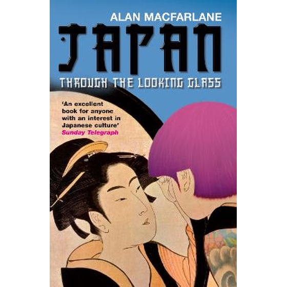 Japan Through the Looking Glass image 0