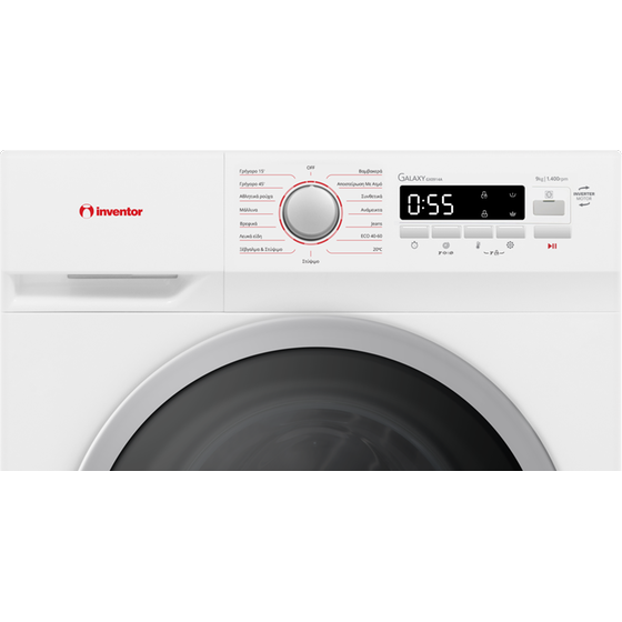 INVENTOR GX0914A 9 kg 1.400 Στροφών Λευκό Πλυντήριο Ρούχων image 4