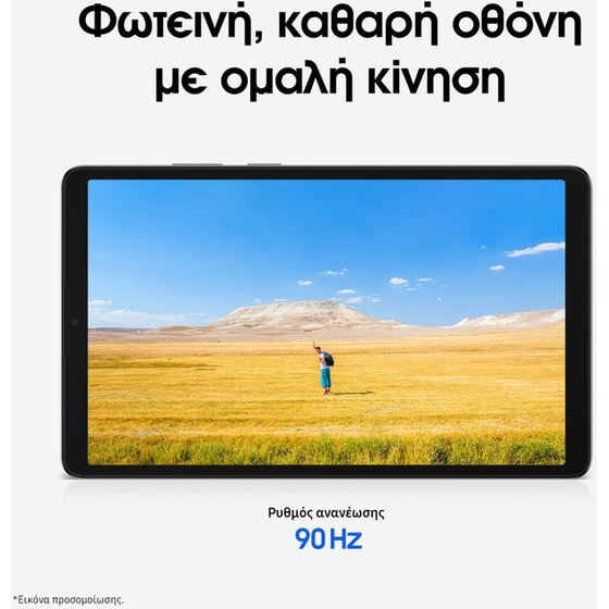 Tablet Samsung Galaxy Tab A11 8.7" 4GB/64GB Wi-Fi - Silver image 2