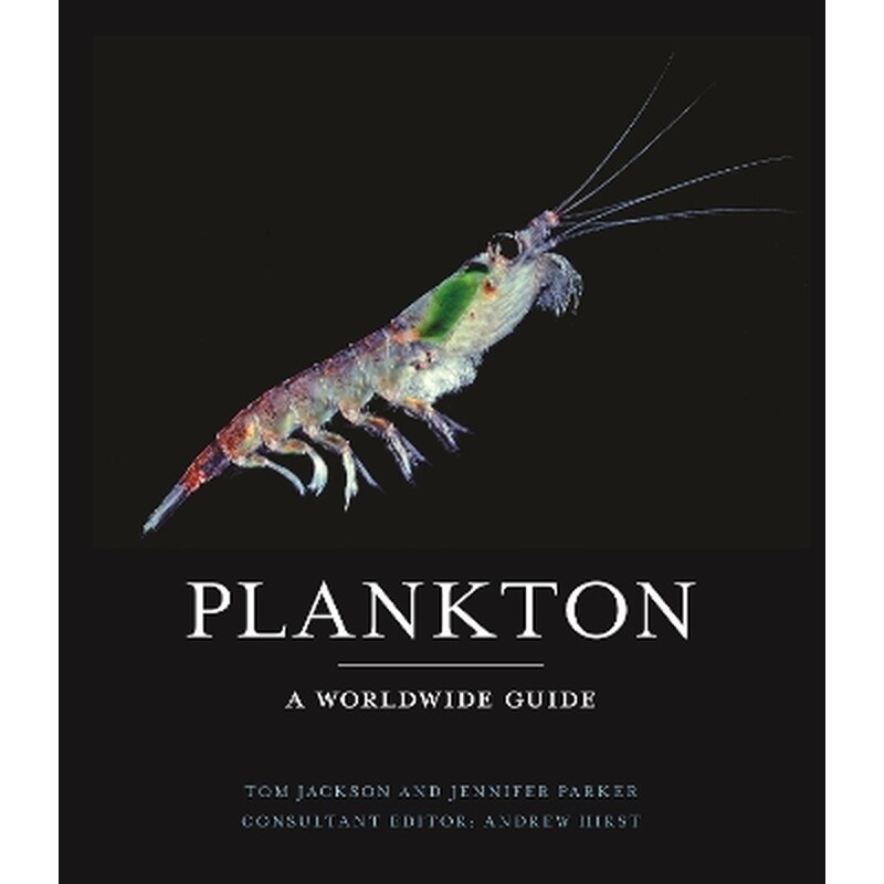 Plankton