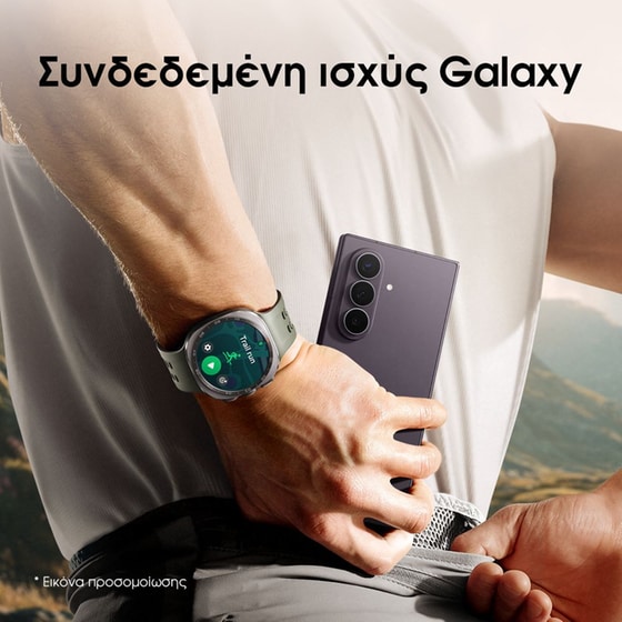 Smartwatch Samsung Galaxy Watch Ultra2 47mm - Titanium Silver image 9