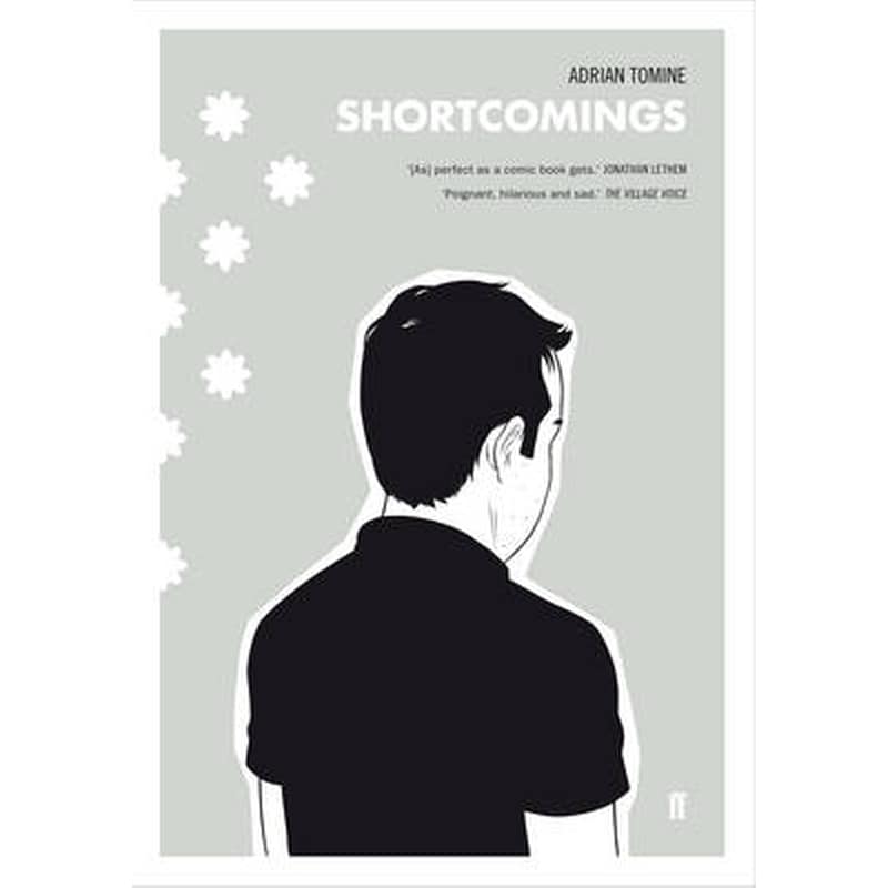 Shortcomings