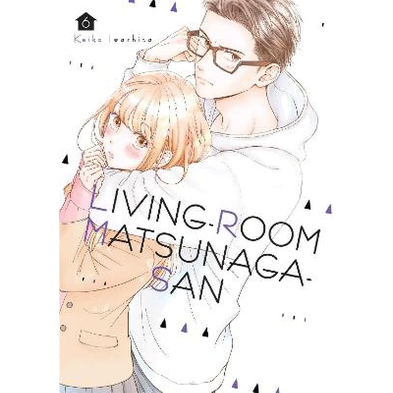 Living-Room Matsunaga-san 6