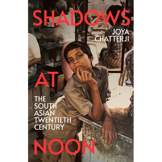 Shadows At Noon image 0