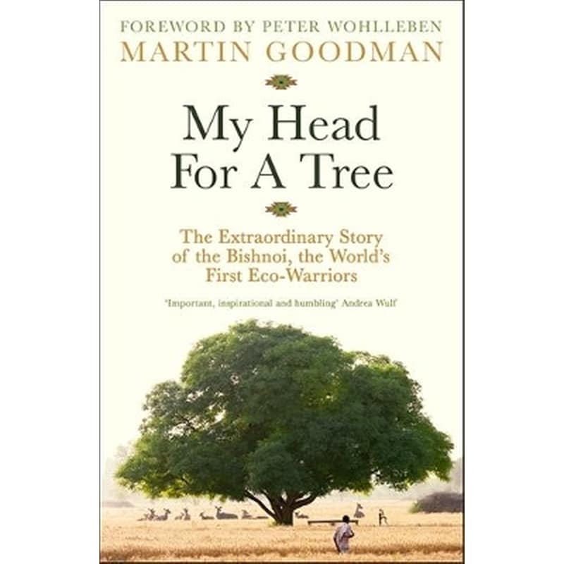 My Head For A Tree