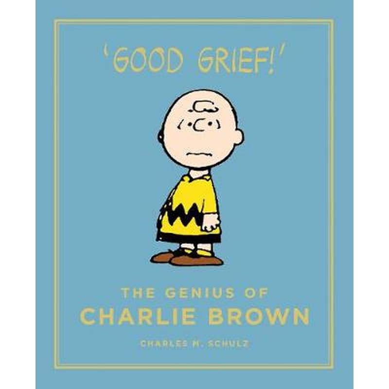 The Genius of Charlie Brown