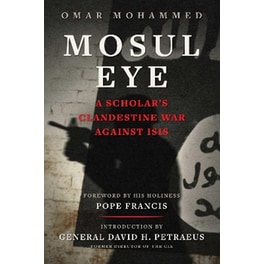 Mosul Eye
