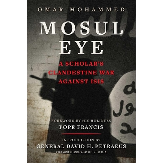 Mosul Eye image 0