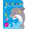 product-thumbnail