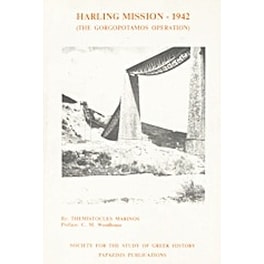 Harling Mission 1942