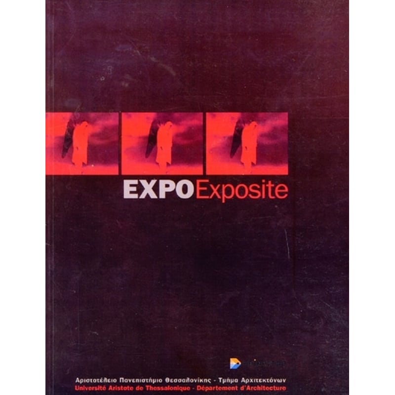 Expo Exposite