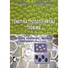 product-thumbnail
