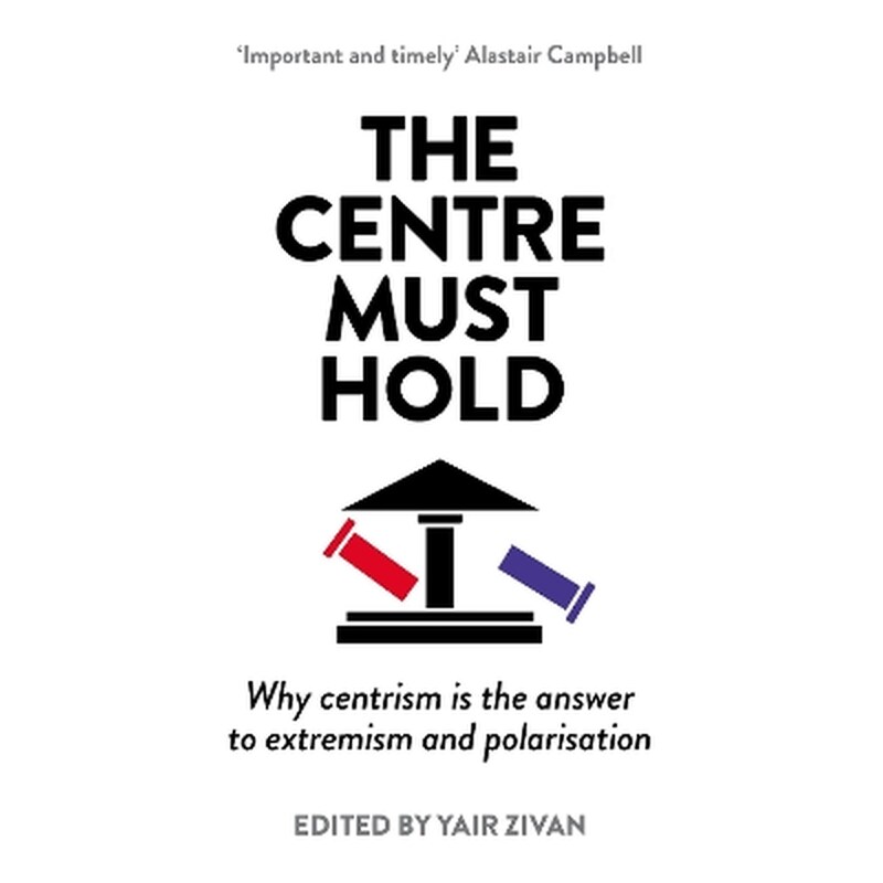 The Centre Must Hold