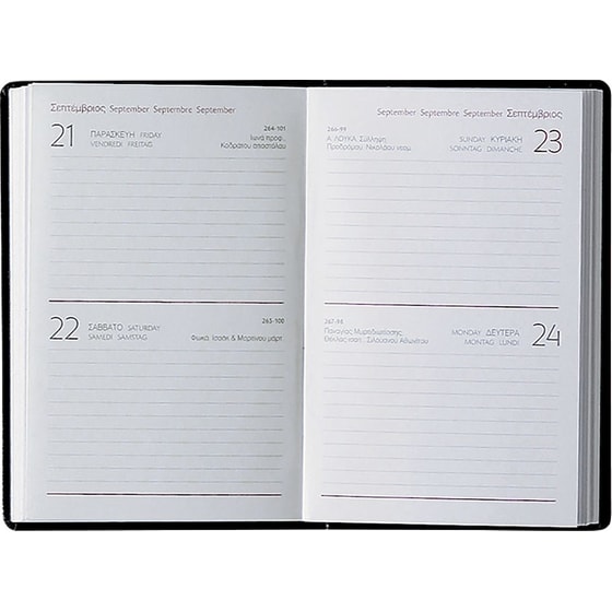 Ημερολόγιο Διήμερο 2026 Θεοφύλακτος 12Μ Kashmir Μαύρο image 1