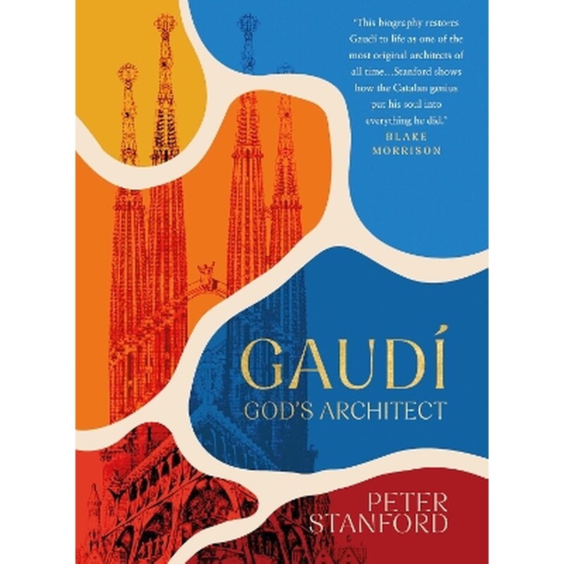 Gaudi