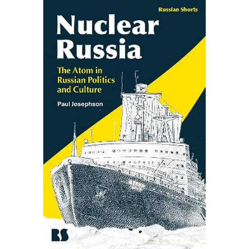 Nuclear Russia