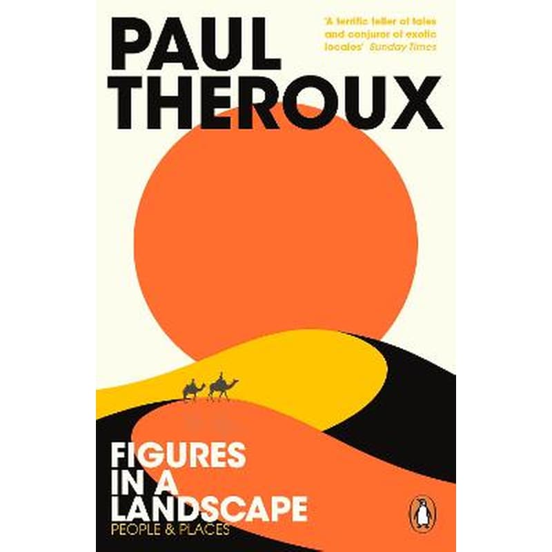 Figures in a Landscape