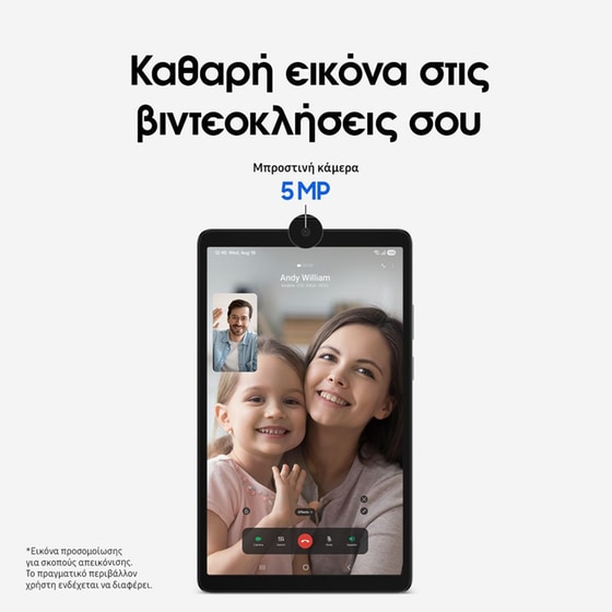 Tablet Samsung Galaxy Tab A11 8.7" 4GB/64GB 4G - Silver image 4