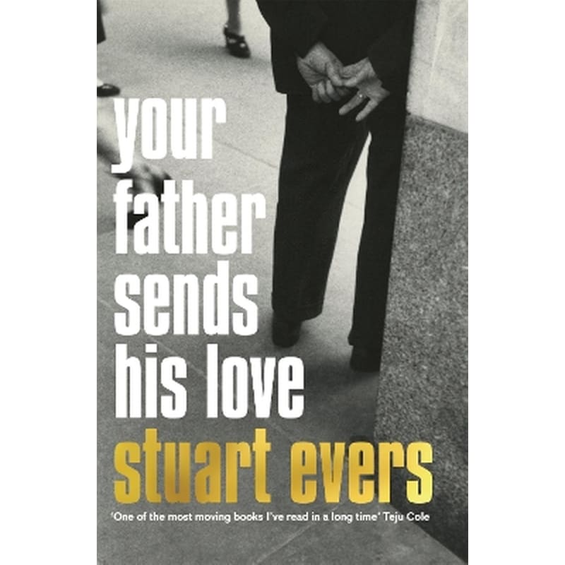 Your Father Sends His Love