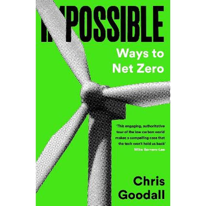 Possible