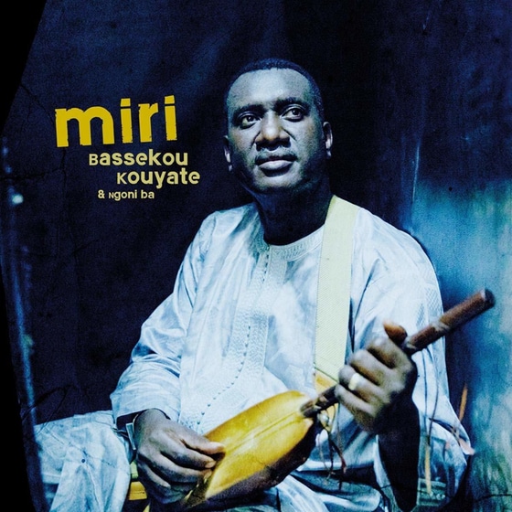 Miri image 0