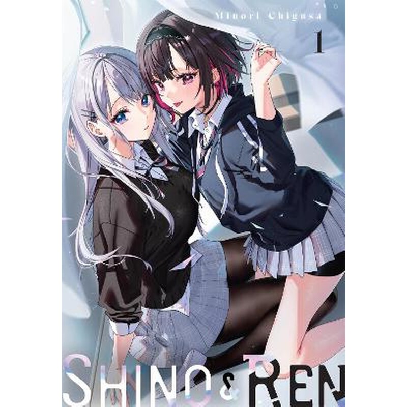 Shino Ren, Vol. 1 (manga)