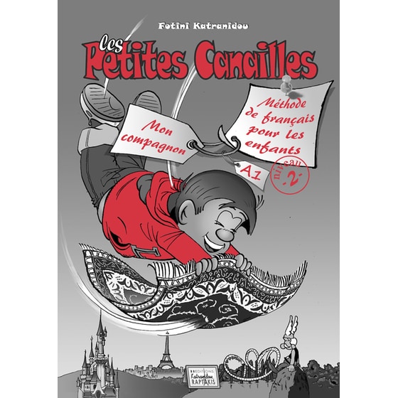 Les Petites Canailles 2 Compagnon image 0