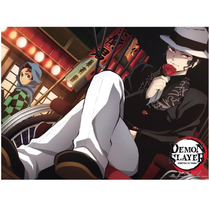 Αφίσα Demon Slayer: Kimetsu No Yaiba - Kibutsuji Muzan Οριζόντια 52x38 cm